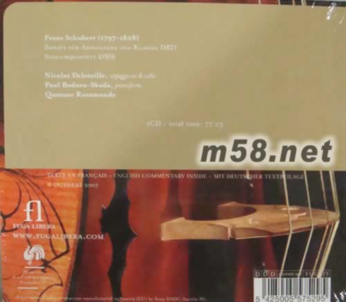 舒伯特 吉它型大提琴奏鳴曲專輯背面圖片