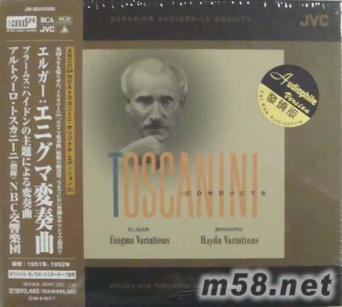 TOSCCANINI CONDUCTS XRCD專輯正面圖片