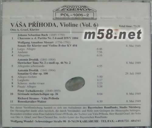 VASA PRIHODA MEISTER DES BOGENS專輯背面圖片