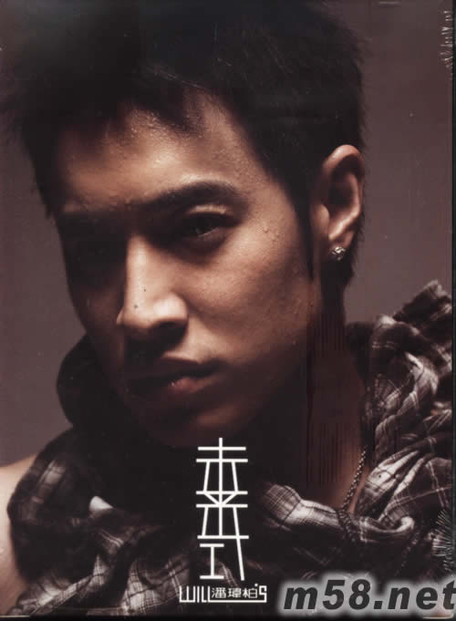 Will`s未來式-新歌+精選專輯背面圖片