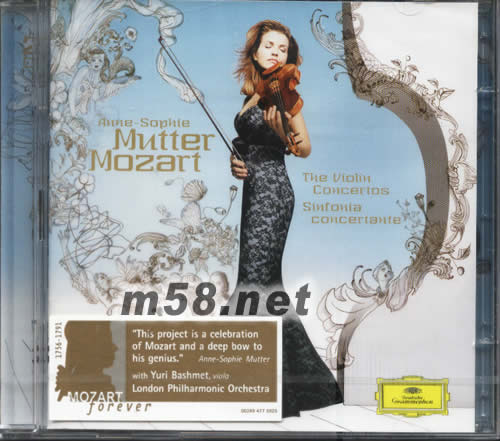 莫札特:小提琴協(xié)奏曲全集、交響協(xié)奏曲專輯正面圖片