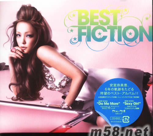 BEST FICTION(CD+DVD日本初回限定盤)專輯正面圖片