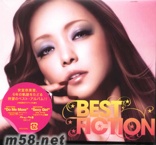 BEST FICTION(CD日本初回限定盤)專輯正面圖片