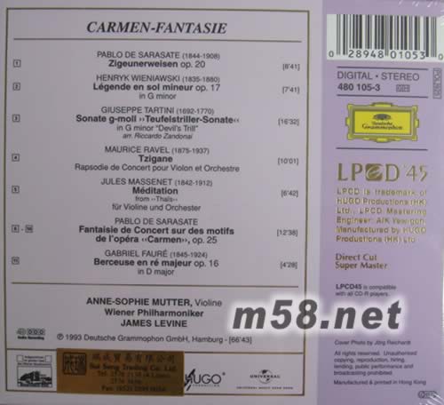 CARMEN FANTASIE 卡門(mén)幻想曲 LPCD專(zhuān)輯背面圖片