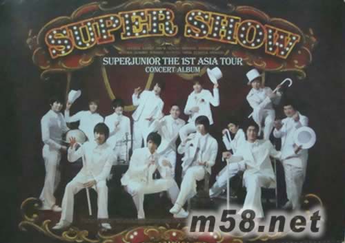 SUPER SHOW SUPERJUNIOR THE 1ST ASIA TOUR CONCERT ALBUM原版海報(bào)海報(bào)正面圖片