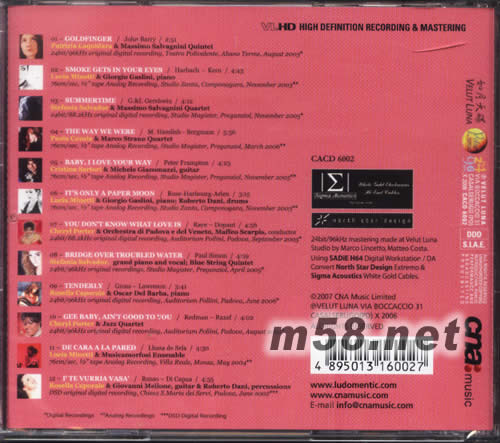 LADIES(LIMITED EDITION)專輯背面圖片