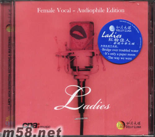 LADIES(LIMITED EDITION)專輯正面圖片