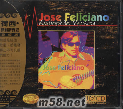 菲利斯安奴發(fā)燒版(超合金CD)專輯正面圖片