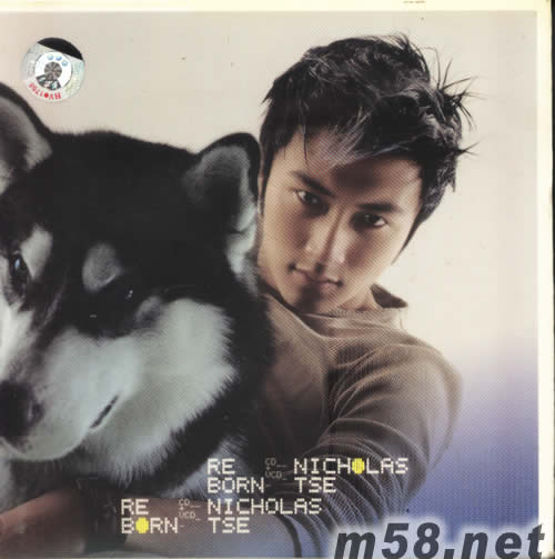 REBORN(首批限量版)專輯正面圖片