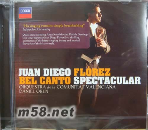 Bel Canto Spectacular佛瑞茲 壯麗美聲專輯正面圖片