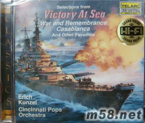 Victory At Sea 海洋的歷史 關于戰爭的記憶專輯正面圖片