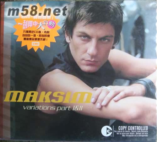 VARIATONS PART I II專輯正面圖片