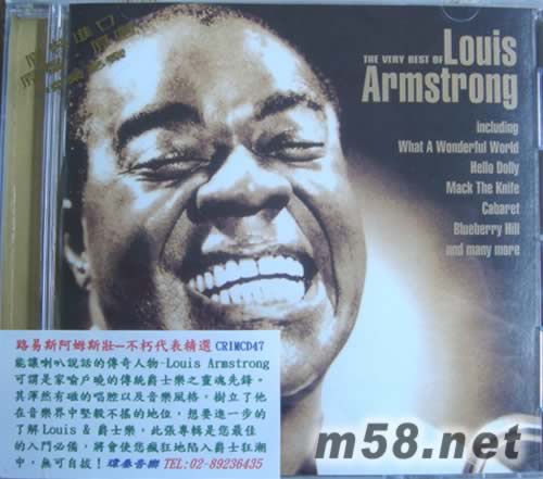 THE VERY BEST OF LOUIS ARMSTRONG專輯正面圖片