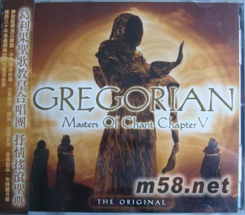 MASTERS OF CHANT CHAPTER V 抒情搖滾圣典專輯正面圖片