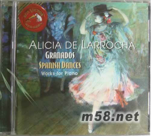 Granados:Spanish Dances Works For Piano西班牙舞曲輯(RED SEAL系列)專輯正面圖片