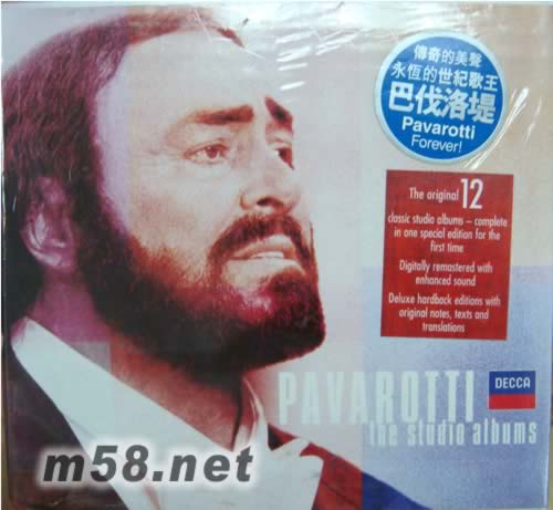 The Studio Albums帕華洛帝錄音室作品全集(12CD套裝)專輯正面圖片