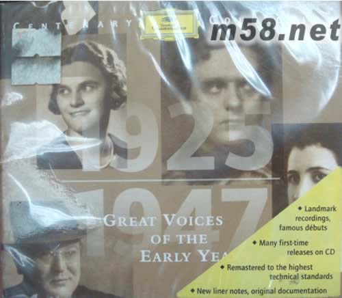 Great Voices of the Early Years(5CD套裝)專輯正面圖片