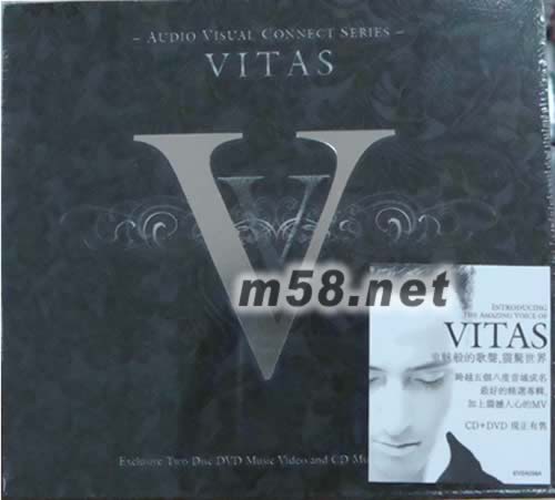 VISUAL CONNECT專輯正面圖片