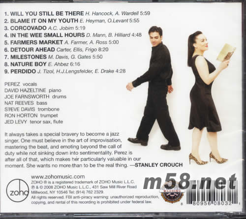 熾熱迷情(HIFI爵士女聲)專輯背面圖片