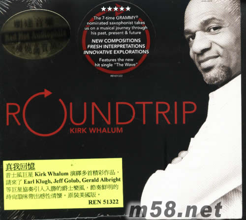 真我回憶專輯正面圖片