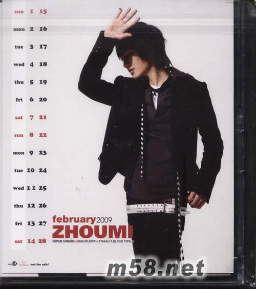 M 迷CD+DVD亞洲特別版(桌歷版)贈品桌歷正面圖片