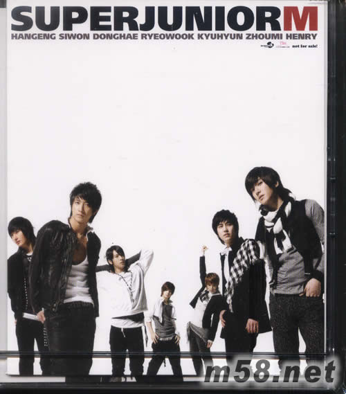 M 迷CD+DVD亞洲特別版(桌歷版)贈品桌歷背面圖片