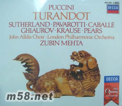 TURANDOT 普契尼歌劇 圖蘭朵(德版)專輯正面圖片