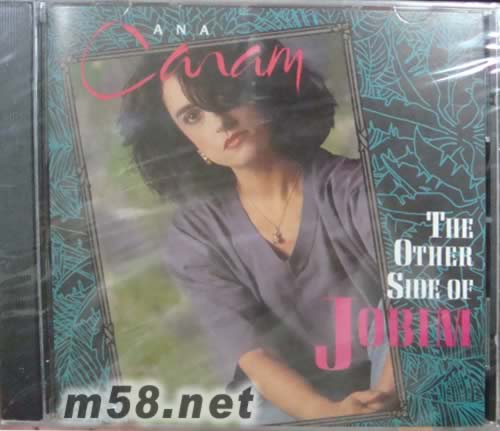 THE OTHER SIDE OF JOBIM專輯正面圖片