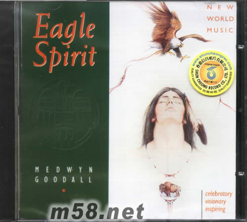 EAGLE SPIRIT鷹的精神專(zhuān)輯正面圖片