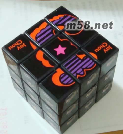 魔杰座(臺灣唱片行首批限量預購版) 豪華鐵盒裝魔方正面圖片