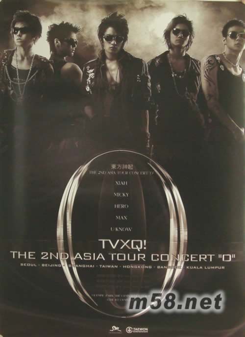 THE 2ND ASIA TOUR CONCERT“O”韓原版海報(bào)海報(bào)正面圖片