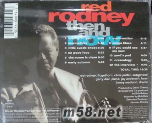 THEN AND NOW此一時(shí)彼一時(shí)專輯背面圖片