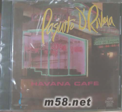 哈瓦那咖啡廳HAVANA CAFE專輯正面圖片