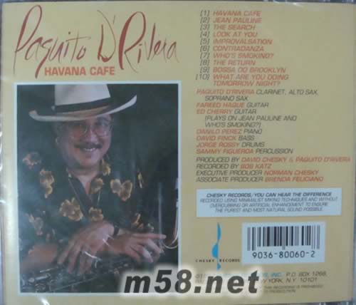 哈瓦那咖啡廳HAVANA CAFE專輯背面圖片