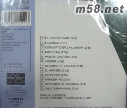 發燒巴拉圭堅琴SORTILEGES DE LA HARPTINDIENNE專輯背面圖片