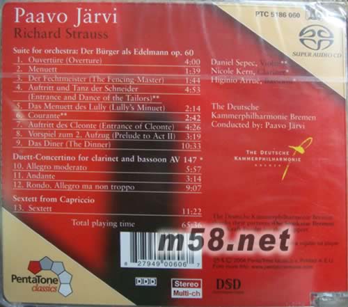 理查.施特勞斯:著名的組曲集錦The Deutsche Kammerphilharmonie Bremen SACD專輯背面圖片