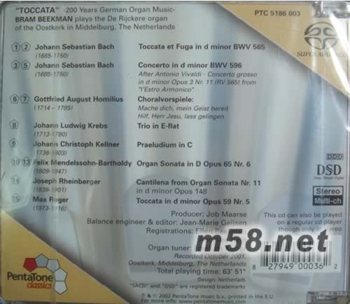 史上200年最著名的管風琴音樂 SACD專輯背面圖片