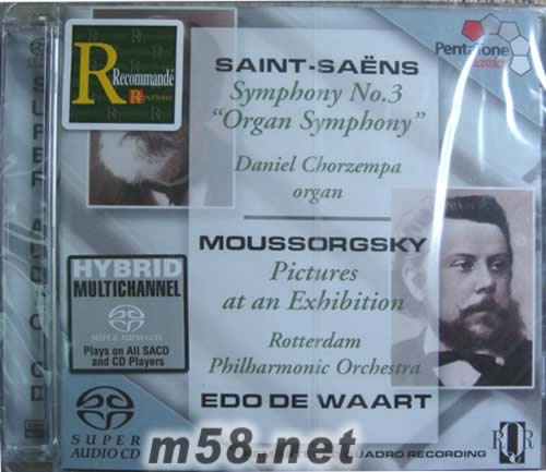 Symphony No. 3 in C minor, Op. 78專輯正面圖片