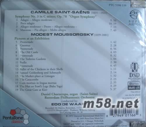 Symphony No. 3 in C minor, Op. 78專輯背面圖片