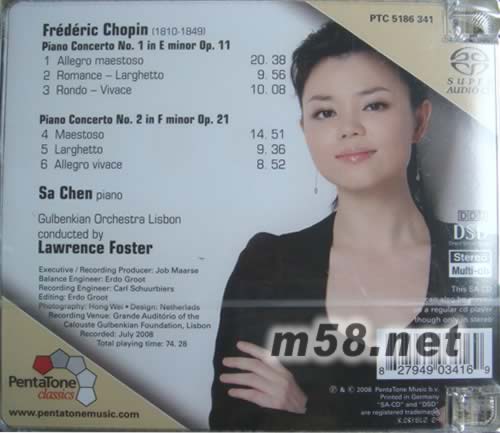 肖邦鋼協Chopin The 2 Piano Concertos 鋼琴演奏:SA CHAN SACD專輯背面圖片