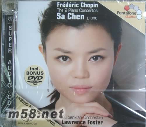 肖邦鋼協Chopin The 2 Piano Concertos 鋼琴演奏:SA CHAN SACD專輯正面圖片