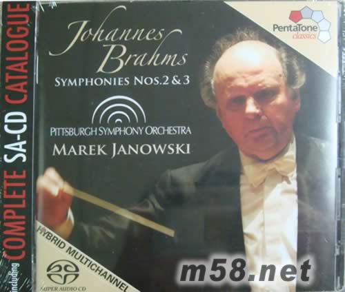 布拉姆斯交響曲 Brahms Symphonies Nos. 2 & 3 SACD專輯正面圖片