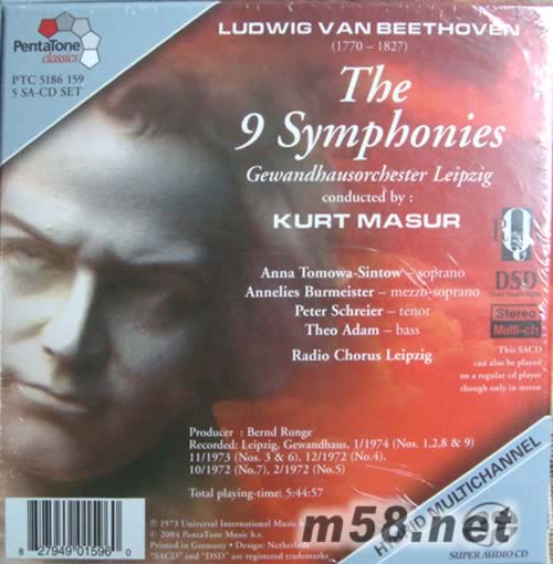 ALSO AVAILABLE AS 5 INDIVIDUAL SA-CD