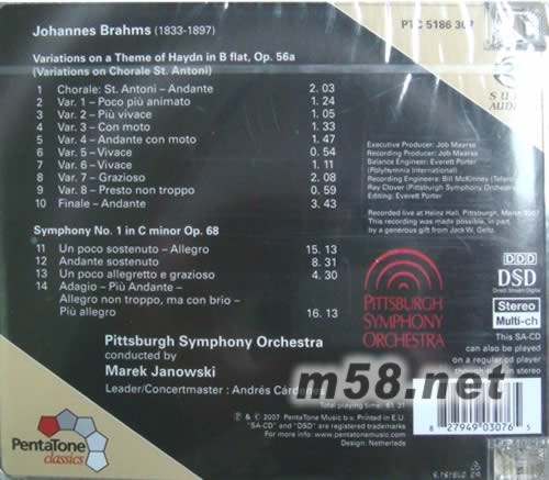 Brahms Symphony No. 1 in C minor Op.68 Haydn Variations SACD專輯背面圖片