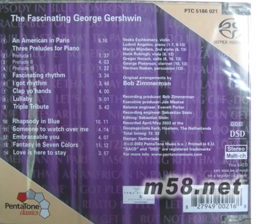 The Fascinating George Gershwin 格什溫 SACD專輯背面圖片