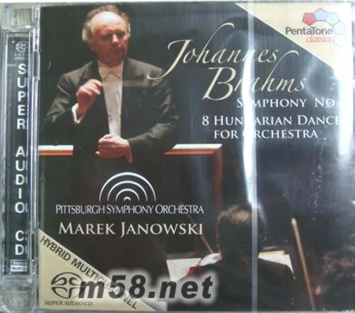 Brahms Symphony No. 4 in E minor Op. 98 SACD專輯正面圖片