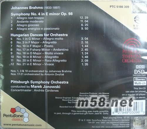 Brahms Symphony No. 4 in E minor Op. 98 SACD專輯背面圖片