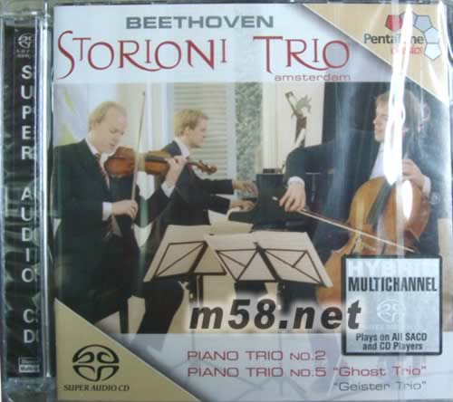 Beethoven Piano trio