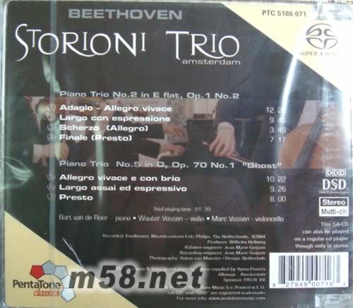 Beethoven Piano trio