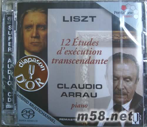 LISZT 12 Études d’exécution transcendante SACD專輯正面圖片